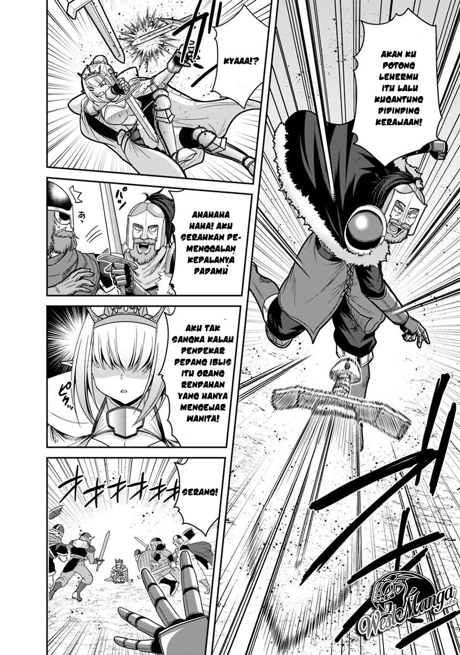 kujibiki-tokushou-musou-harem-ken - Chapter: 15.2