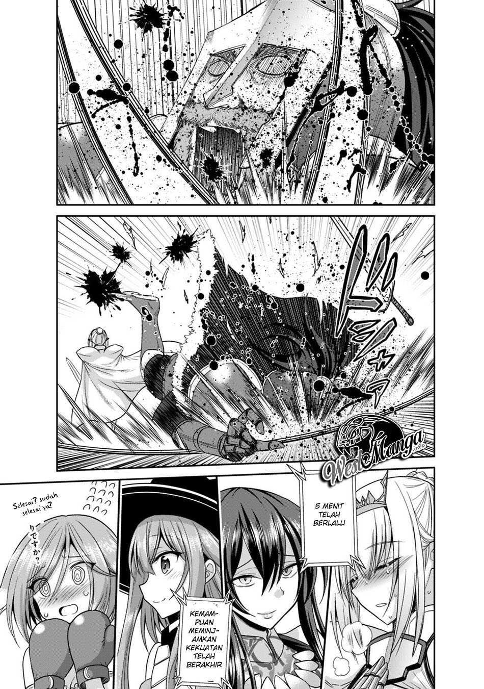 kujibiki-tokushou-musou-harem-ken - Chapter: 15.2