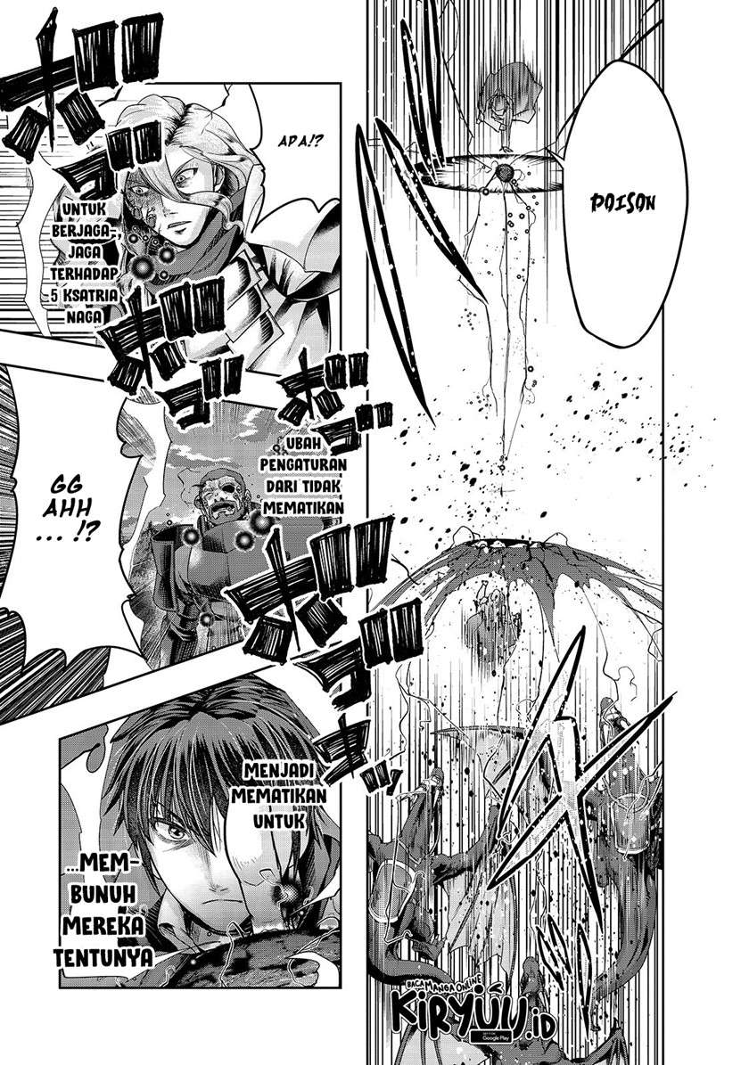 hazure-waku-no-joutai-ijou-skill-de-saikyou-ni-natta-ore-ga-subete-wo-juurin-suru-made - Chapter: 19