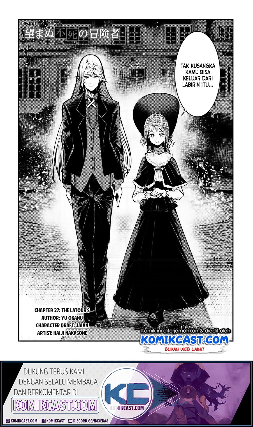 nozomanu-fushi-no-boukensha - Chapter: 27