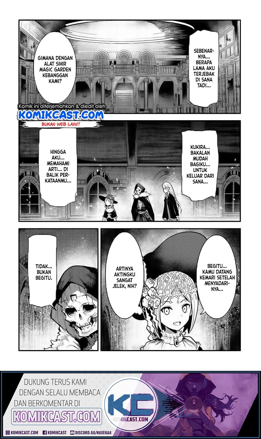 nozomanu-fushi-no-boukensha - Chapter: 27