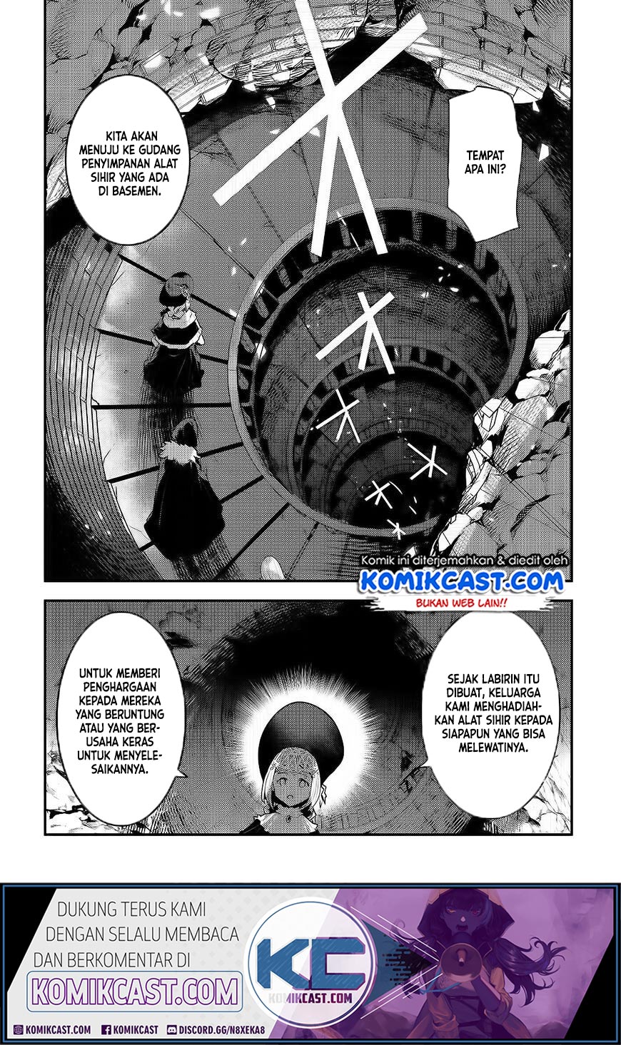 nozomanu-fushi-no-boukensha - Chapter: 27