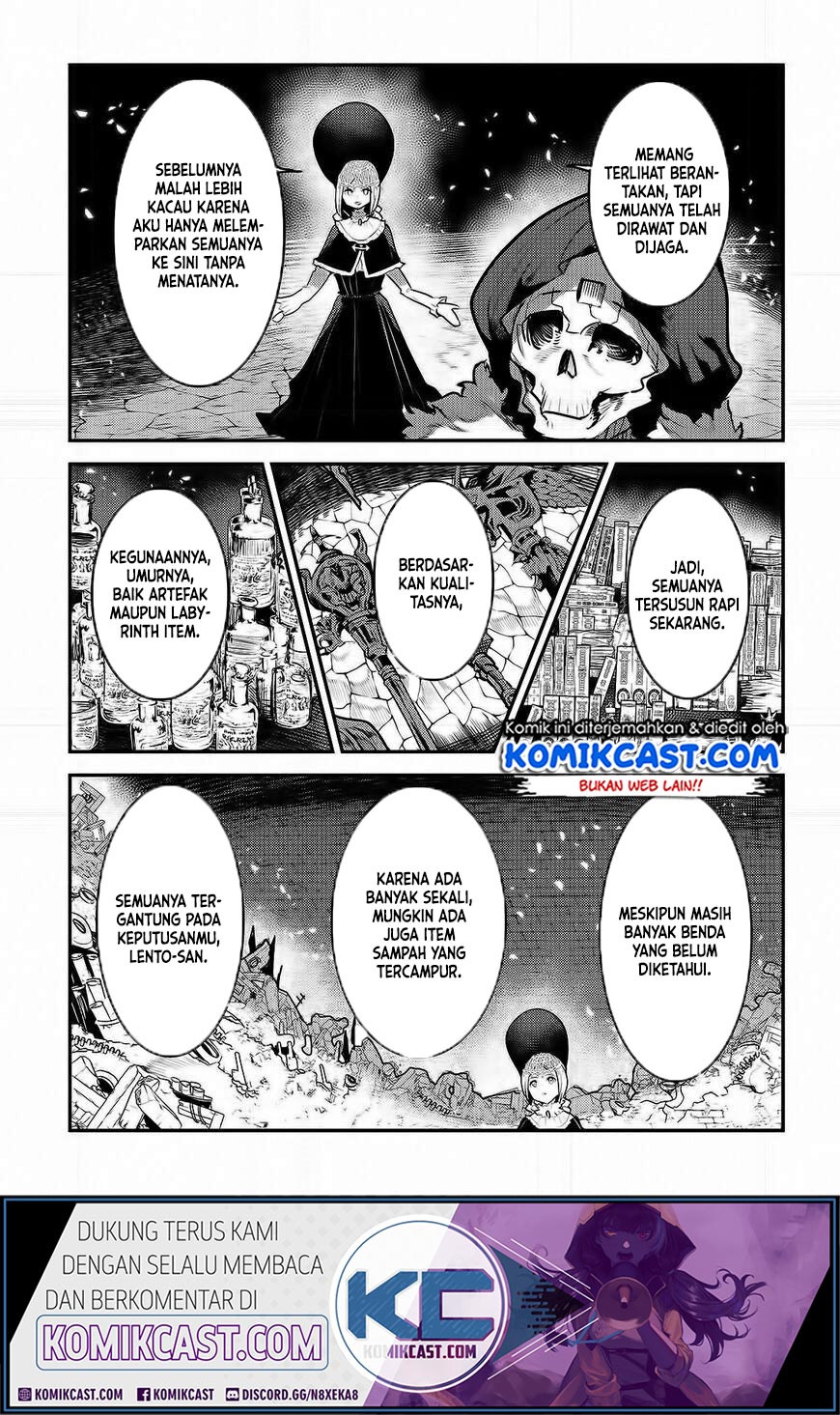 nozomanu-fushi-no-boukensha - Chapter: 27