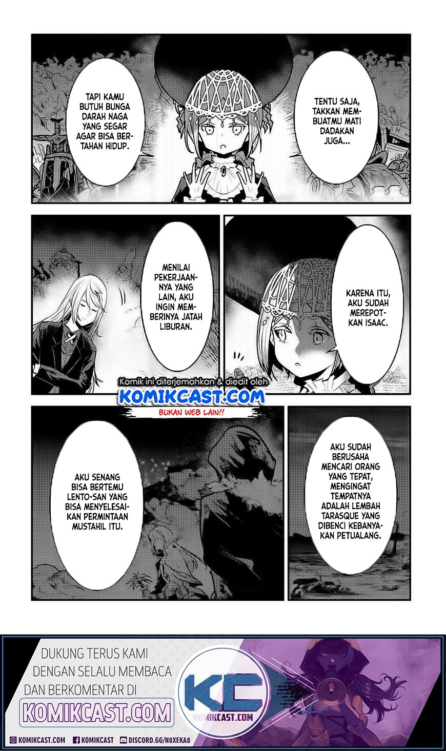 nozomanu-fushi-no-boukensha - Chapter: 27