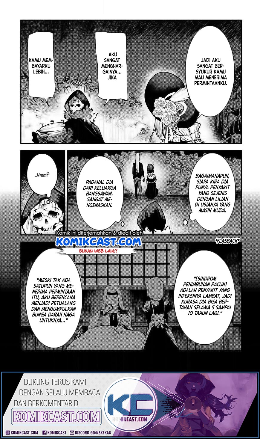 nozomanu-fushi-no-boukensha - Chapter: 27