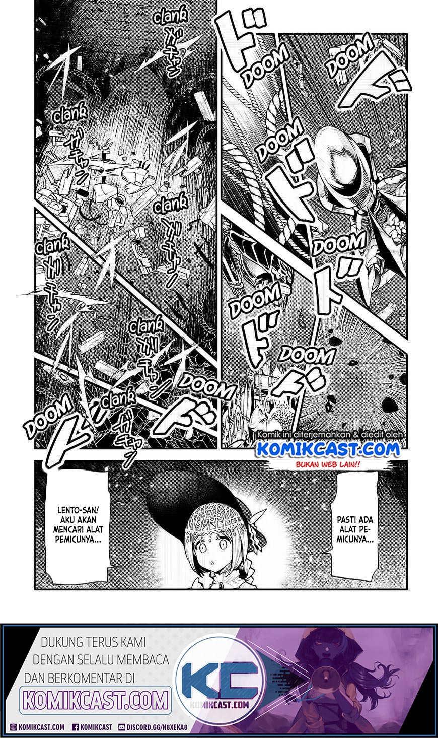 nozomanu-fushi-no-boukensha - Chapter: 27