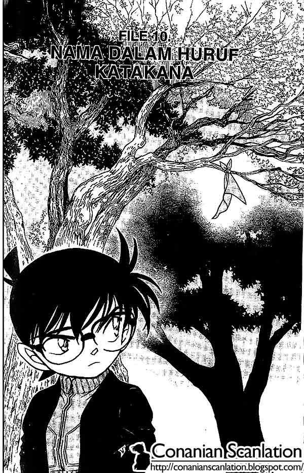 detective-conan - Chapter: 542