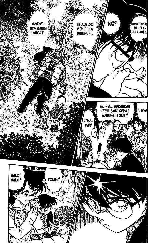 detective-conan - Chapter: 542