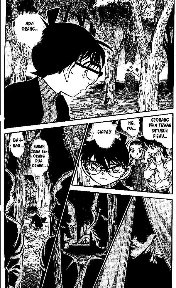 detective-conan - Chapter: 542
