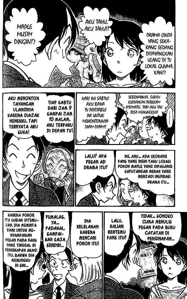 detective-conan - Chapter: 542