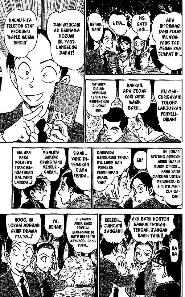 detective-conan - Chapter: 542