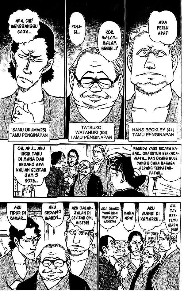 detective-conan - Chapter: 542