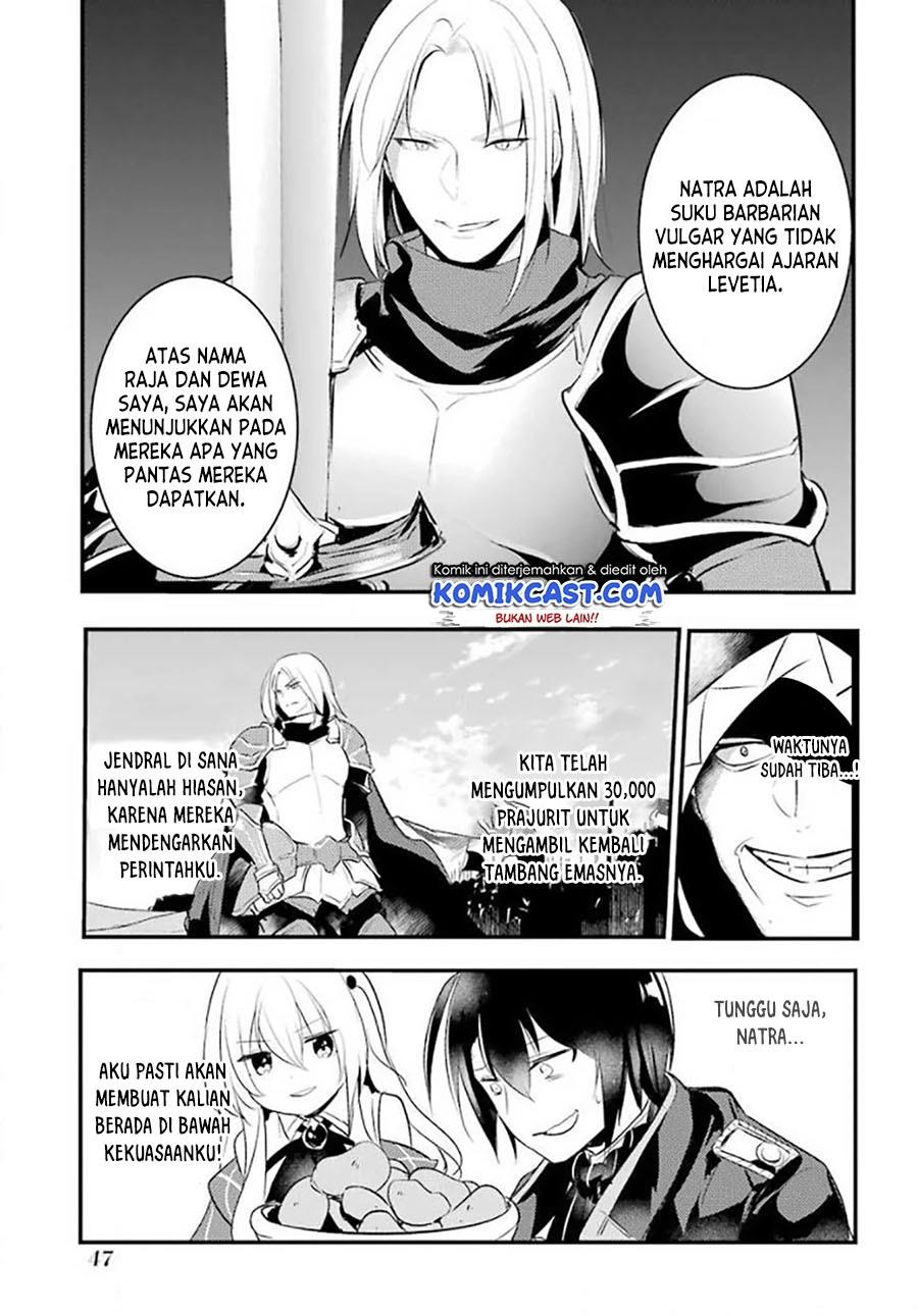 tensai-ouji-no-akaji-kokka-saisei-jutsu-souda-baikoku-shiyou - Chapter: 19