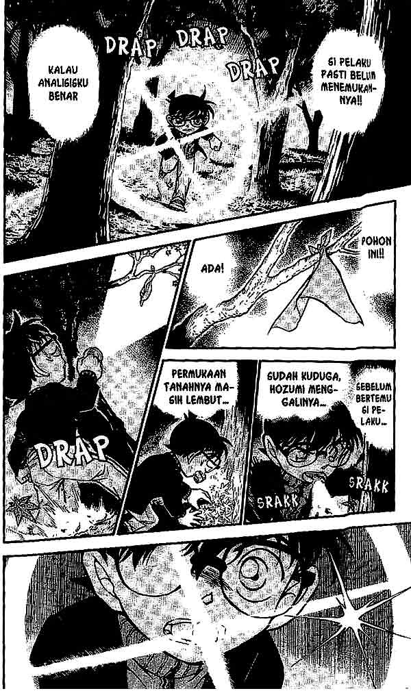 detective-conan - Chapter: 542