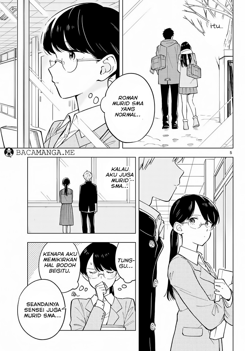 sensei-wa-koi-wo-oshierarenai - Chapter: 14