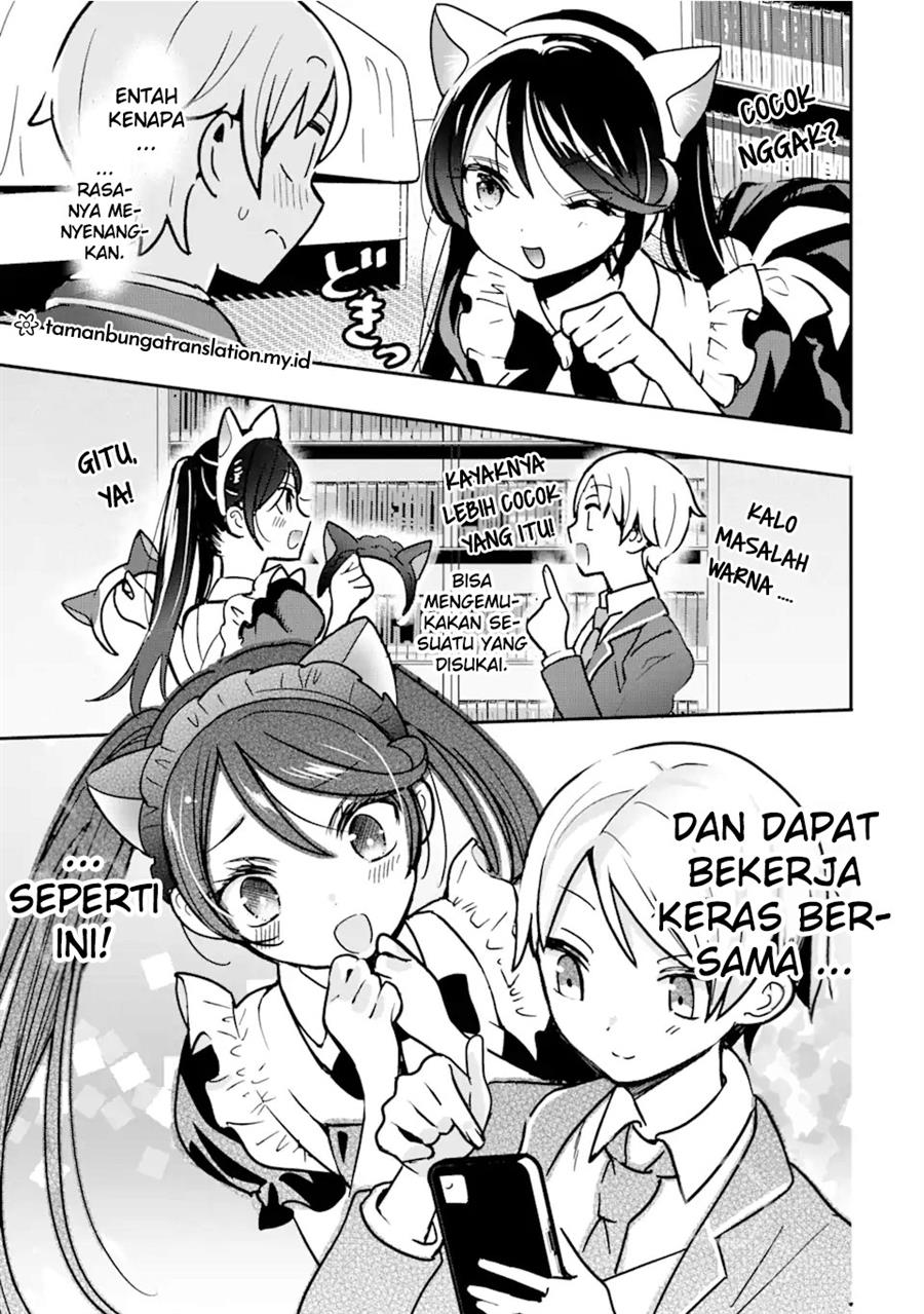 gakuen-1-no-bishoujo-wa-xx-eshi-no-ore-ni-horete-iru - Chapter: 2.2