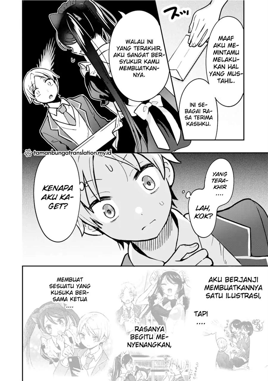 gakuen-1-no-bishoujo-wa-xx-eshi-no-ore-ni-horete-iru - Chapter: 2.2