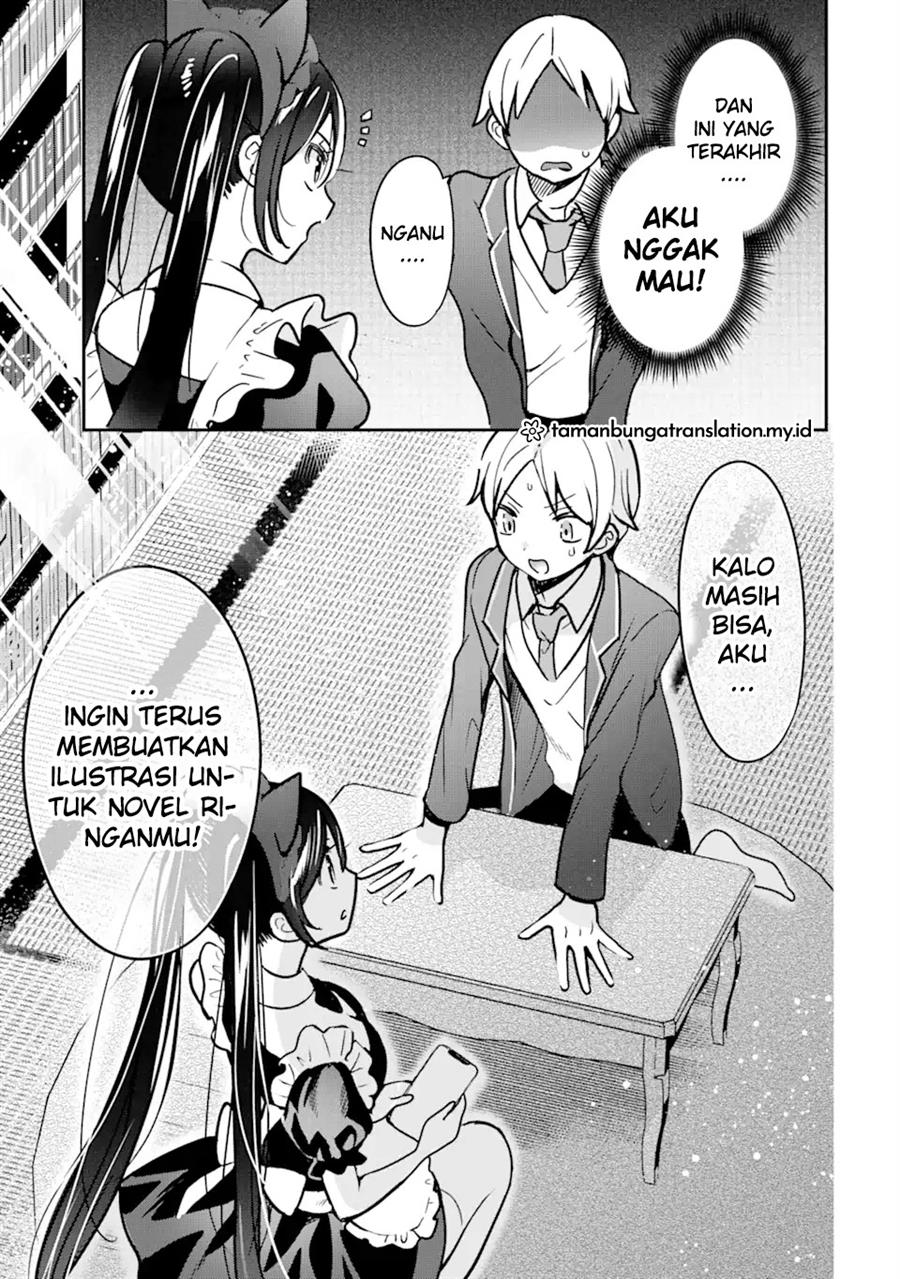 gakuen-1-no-bishoujo-wa-xx-eshi-no-ore-ni-horete-iru - Chapter: 2.2