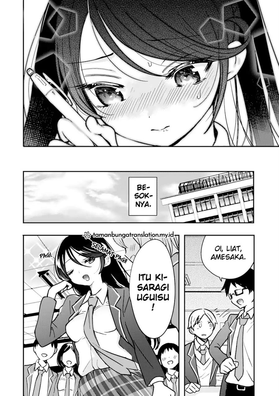 gakuen-1-no-bishoujo-wa-xx-eshi-no-ore-ni-horete-iru - Chapter: 2.2