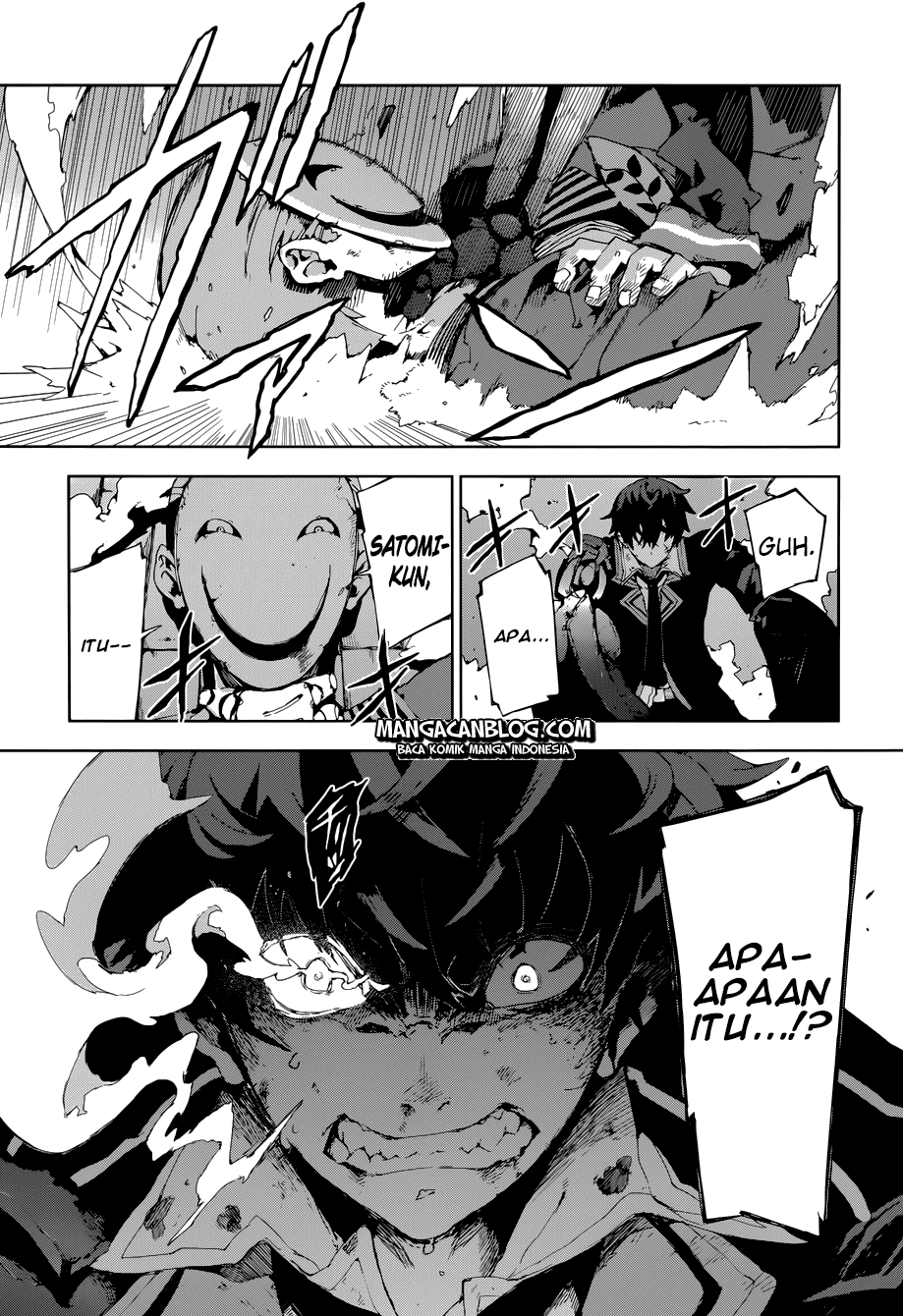 black-bullet - Chapter: 15