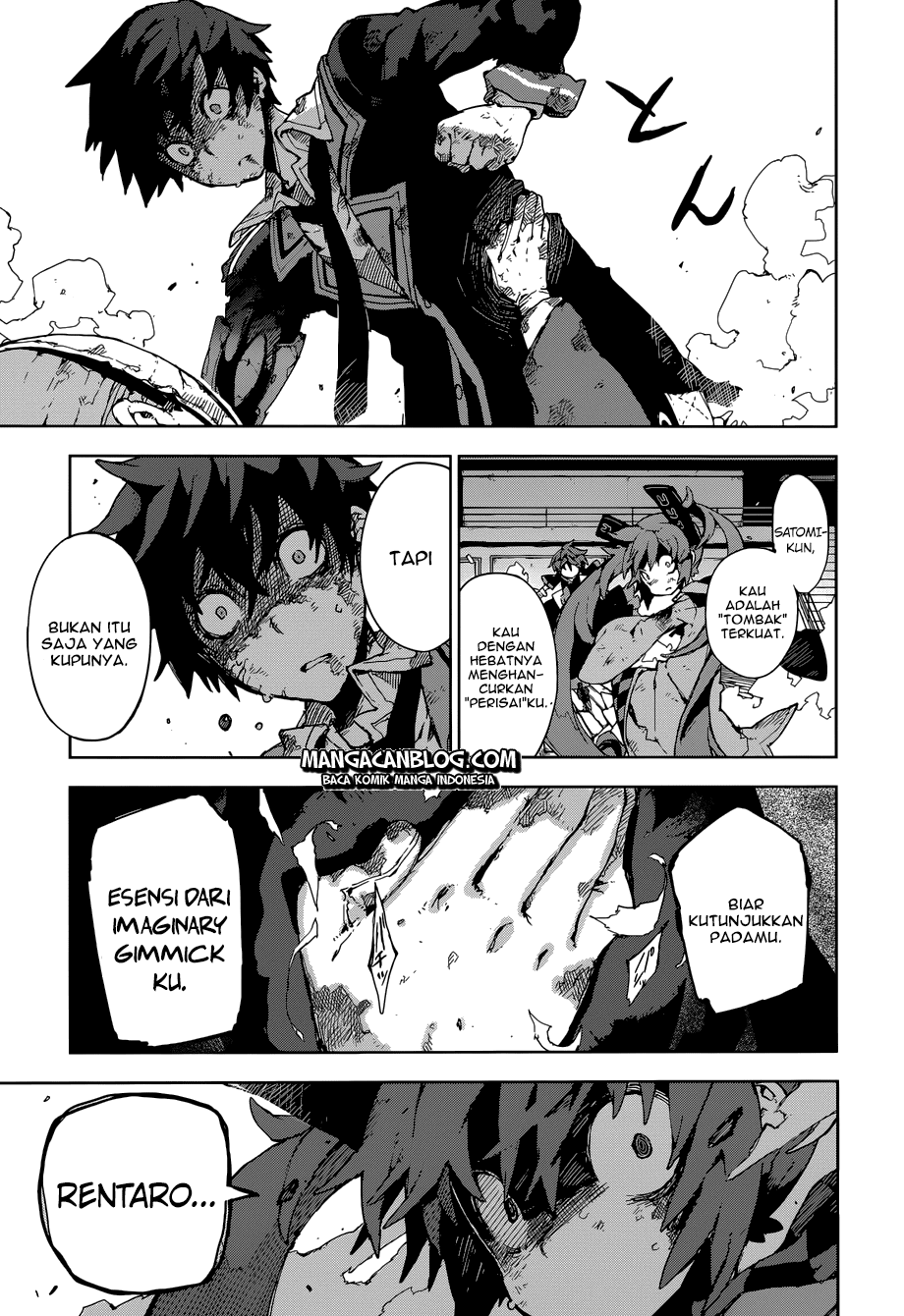 black-bullet - Chapter: 15