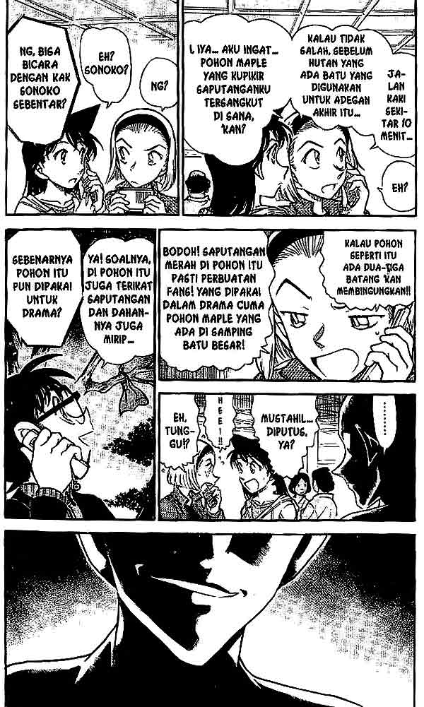 detective-conan - Chapter: 543