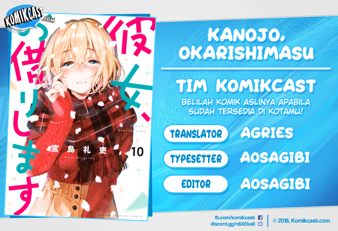 kanojo-okarishimasu - Chapter: 100