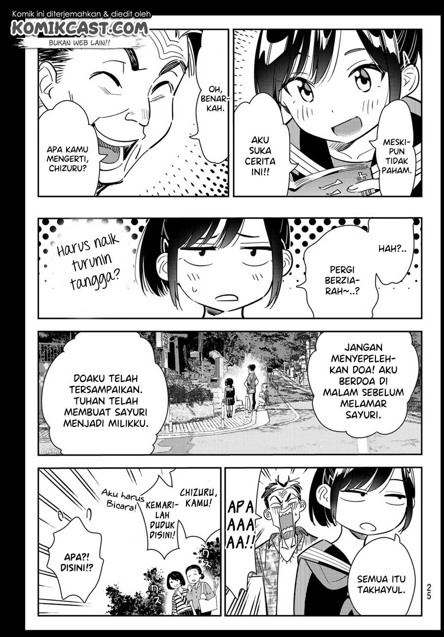 kanojo-okarishimasu - Chapter: 100