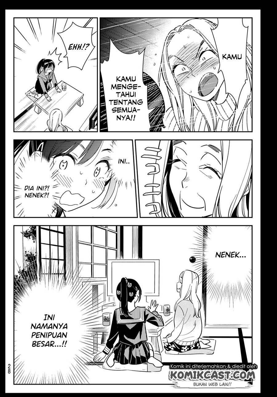 kanojo-okarishimasu - Chapter: 100