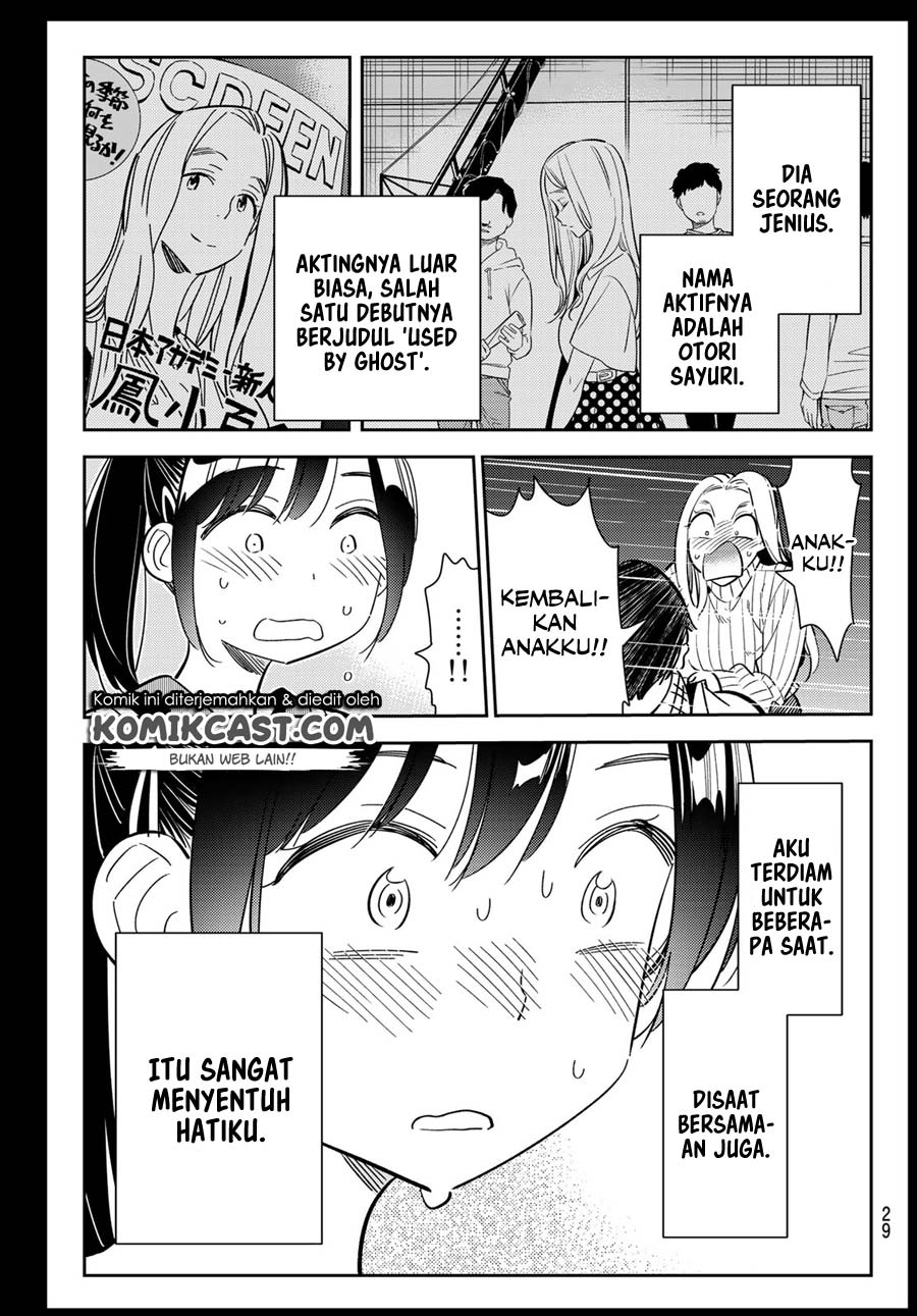 kanojo-okarishimasu - Chapter: 100