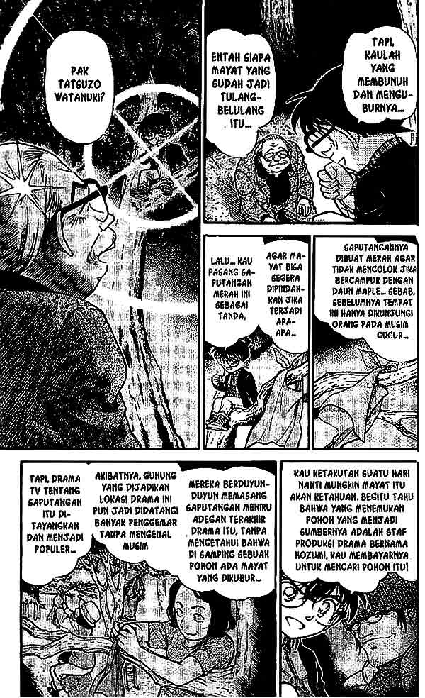 detective-conan - Chapter: 543