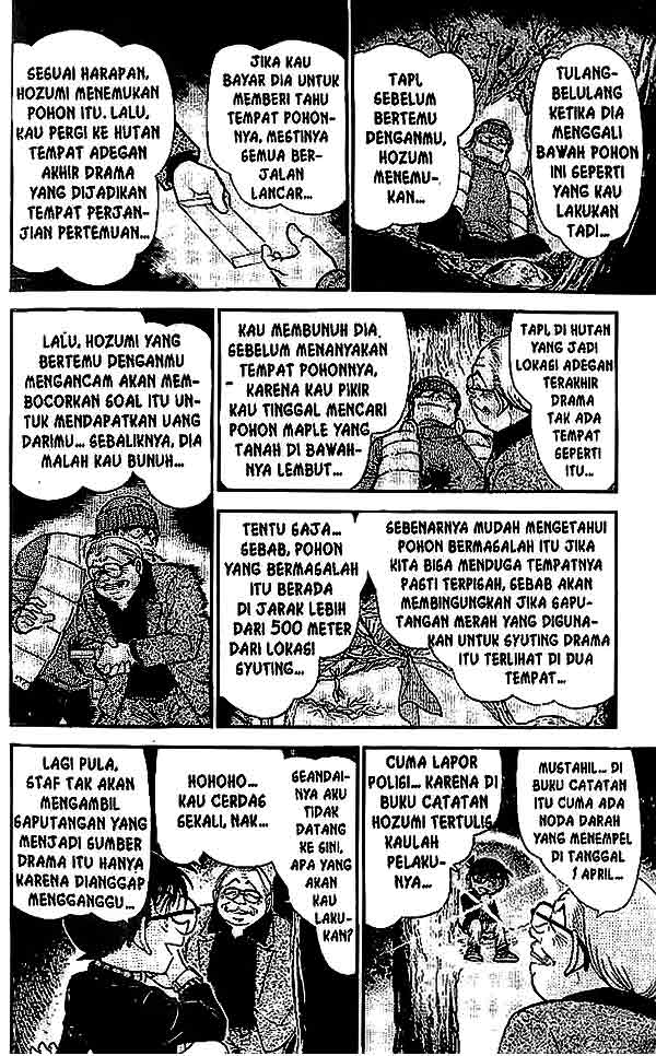 detective-conan - Chapter: 543