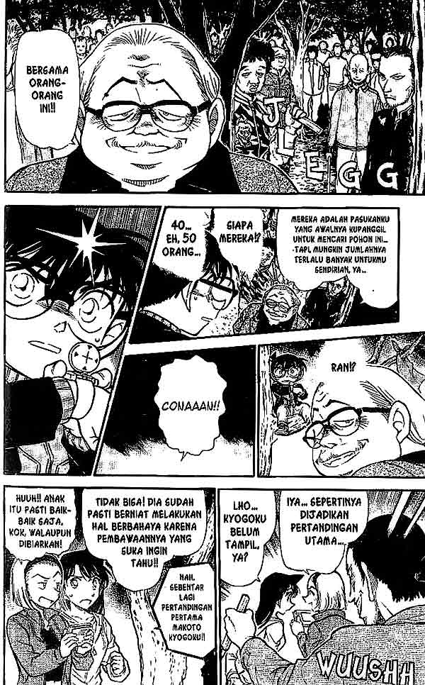detective-conan - Chapter: 543