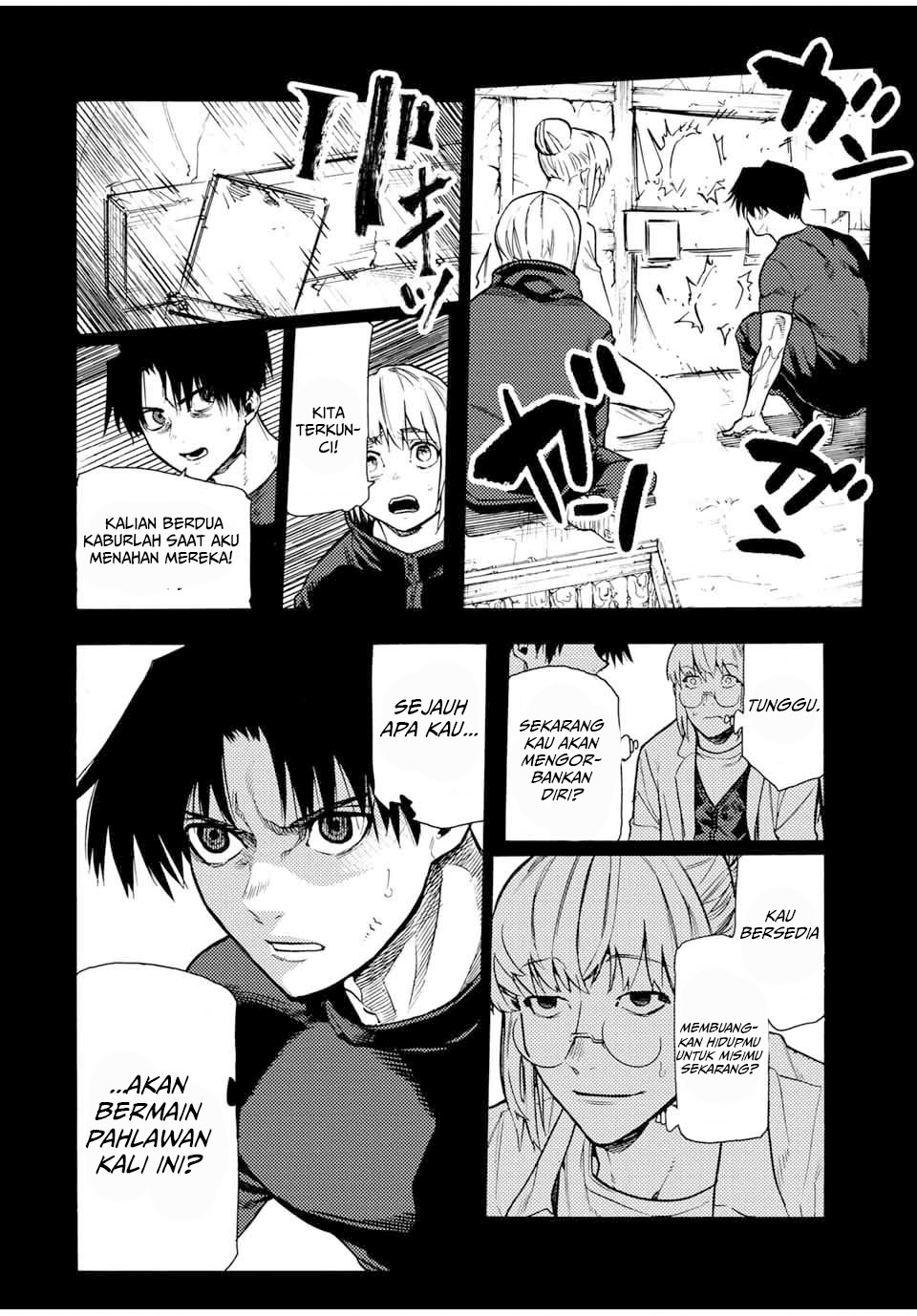 juujika-no-rokunin - Chapter: 173