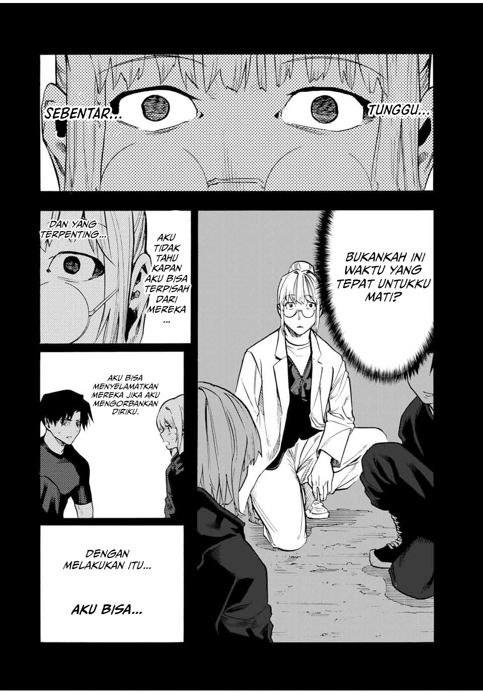 juujika-no-rokunin - Chapter: 173