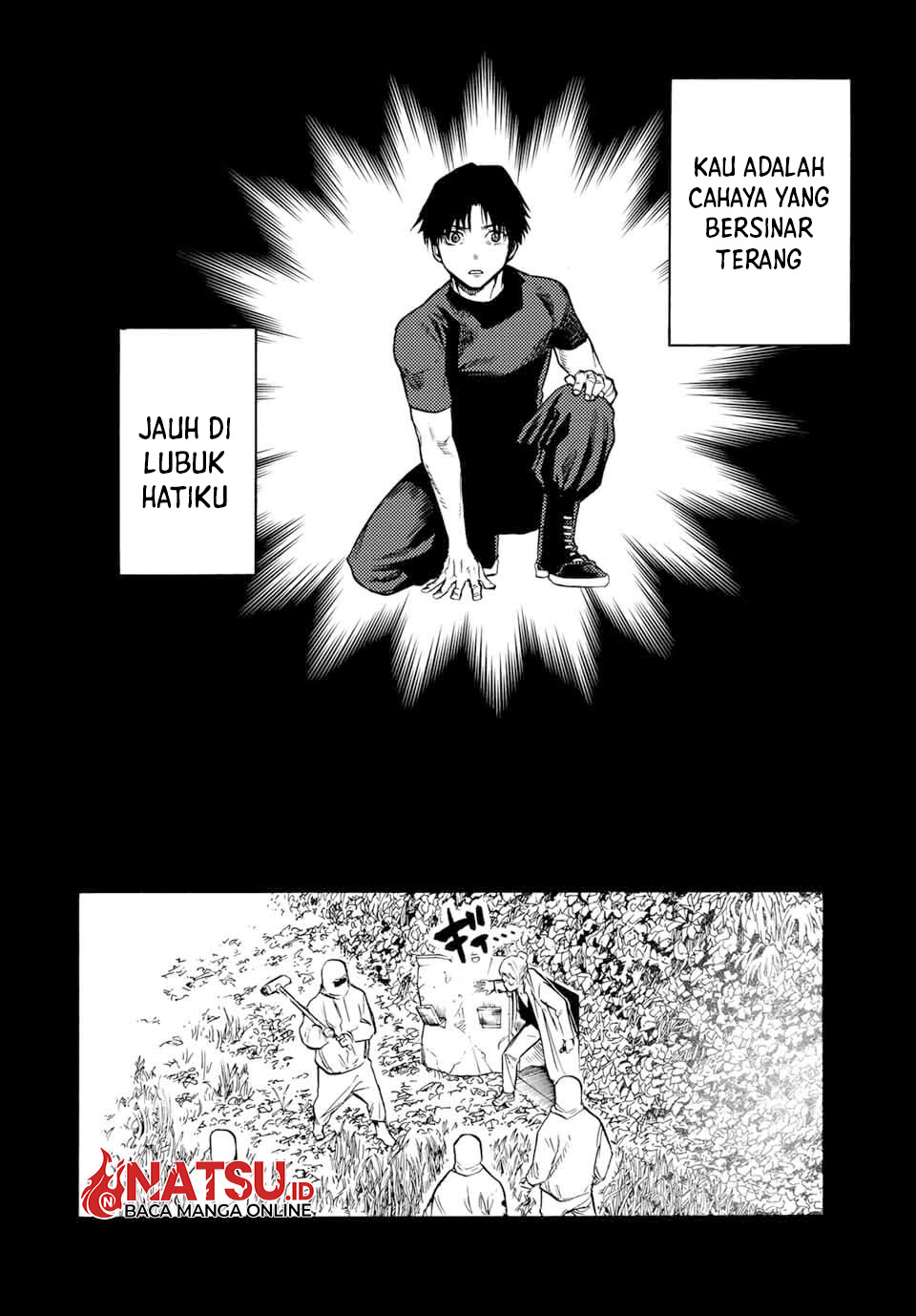 juujika-no-rokunin - Chapter: 173