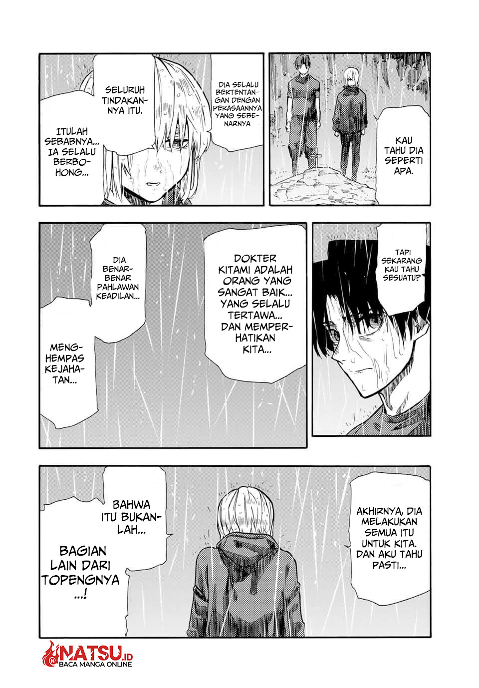 juujika-no-rokunin - Chapter: 173