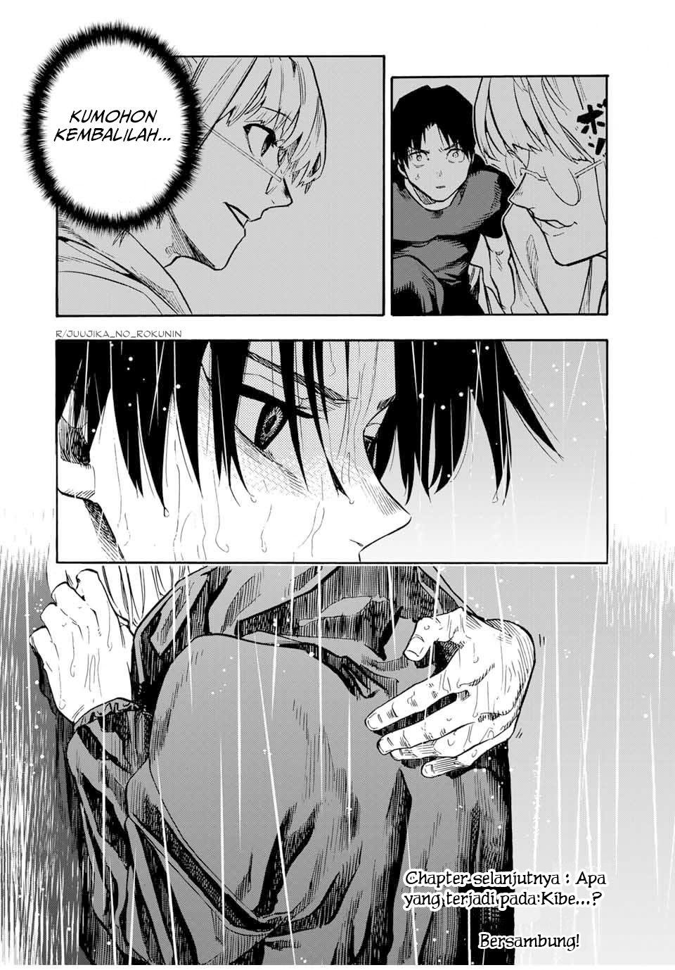 juujika-no-rokunin - Chapter: 173