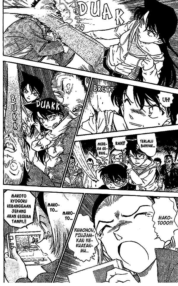 detective-conan - Chapter: 543