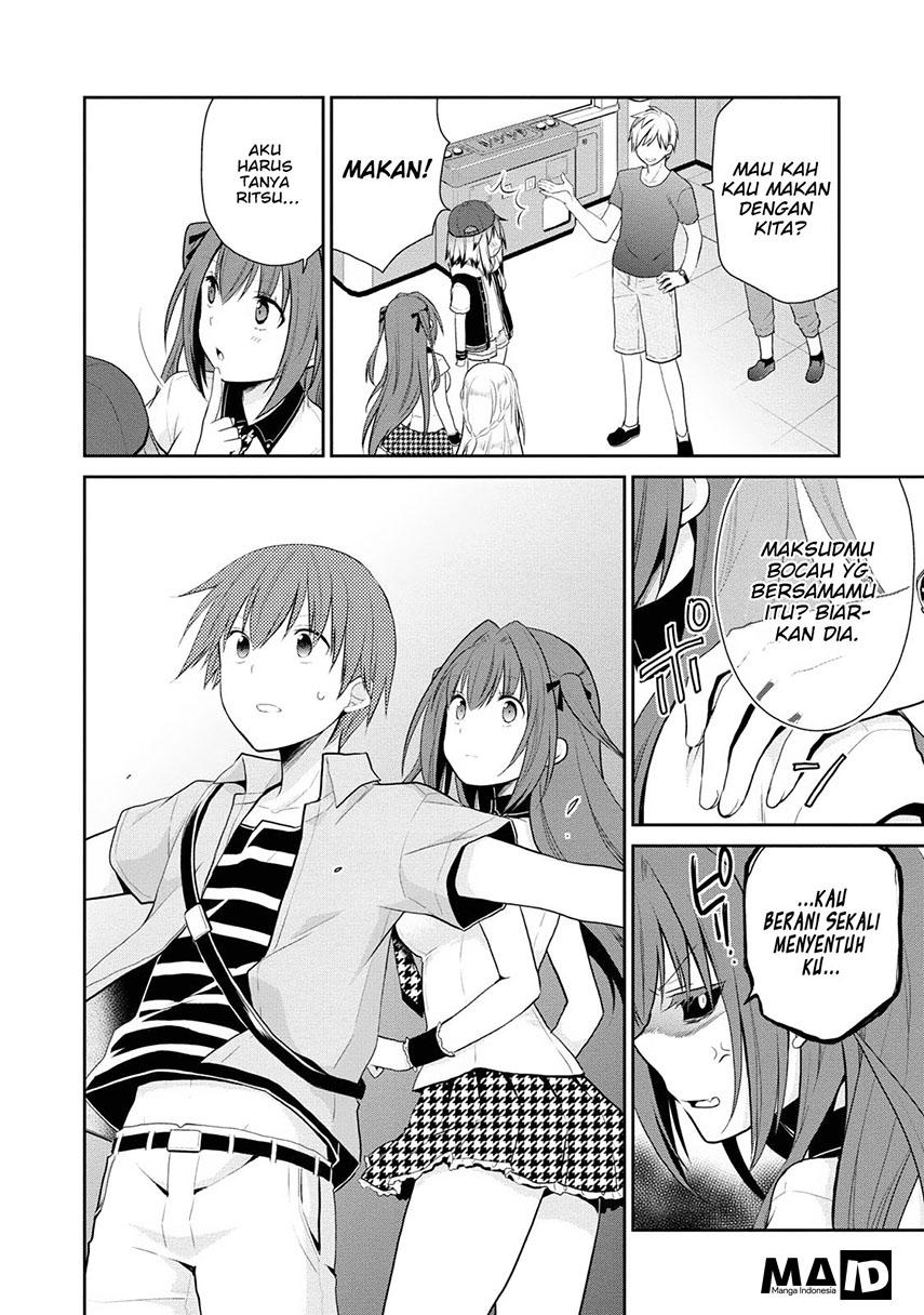 asmodeus-wa-akiramenai - Chapter: 06