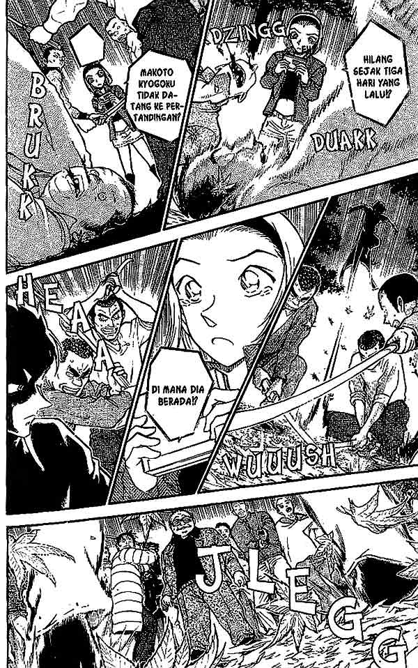 detective-conan - Chapter: 543