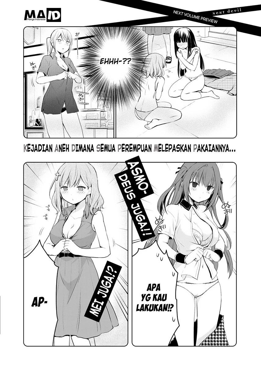 asmodeus-wa-akiramenai - Chapter: 06