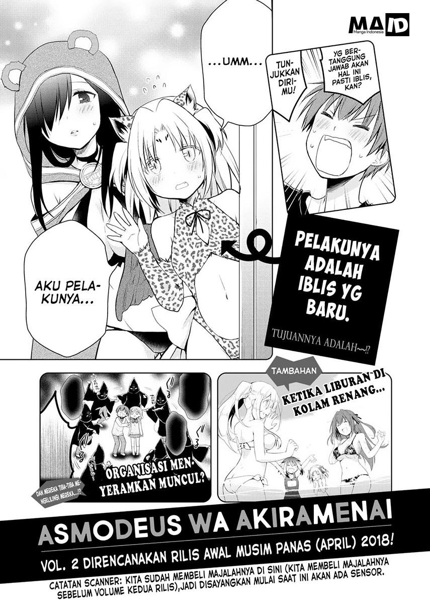 asmodeus-wa-akiramenai - Chapter: 06