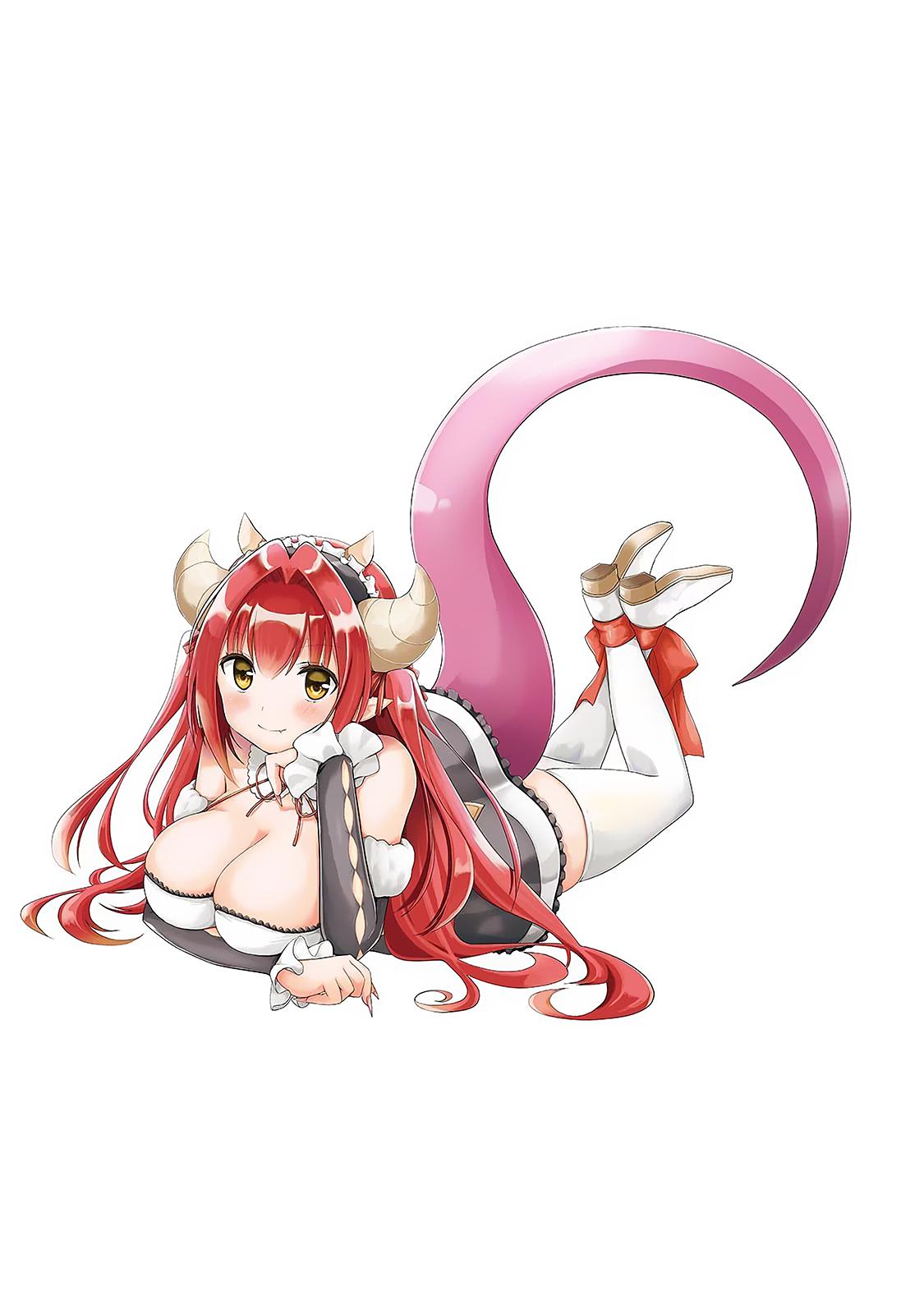 asmodeus-wa-akiramenai - Chapter: 06
