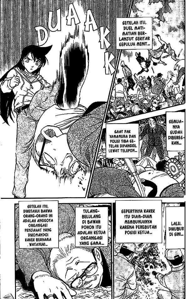 detective-conan - Chapter: 543