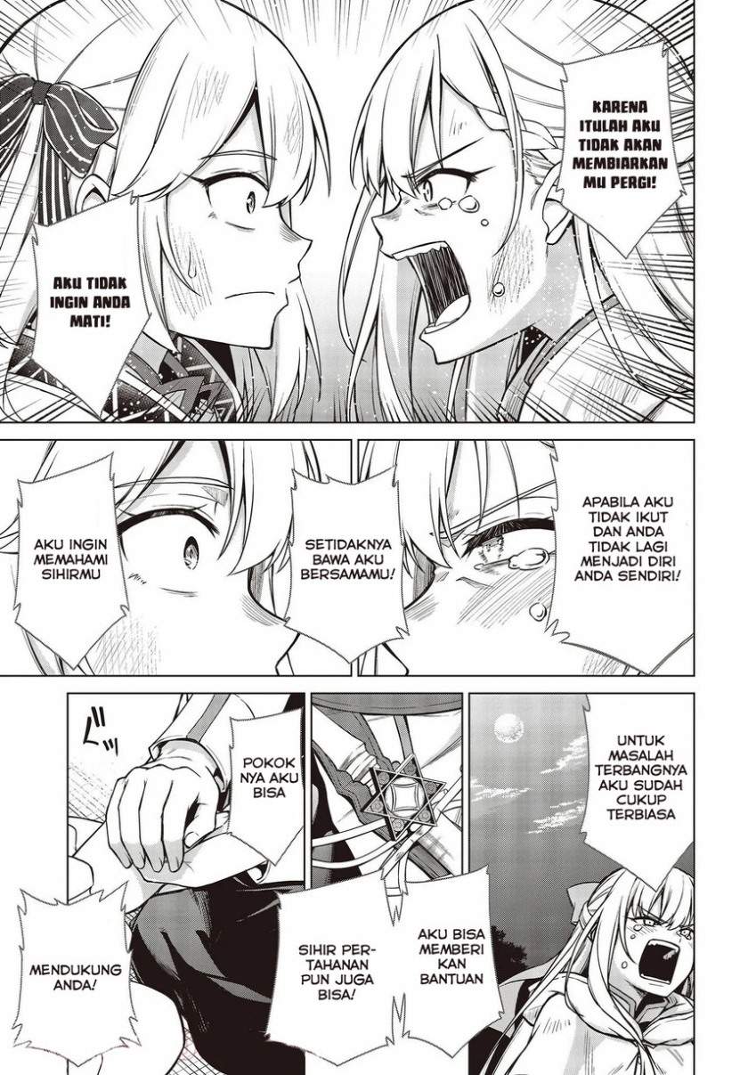 tensei-oujo-to-tensai-reijou-no-mahou-kakumei - Chapter: 13