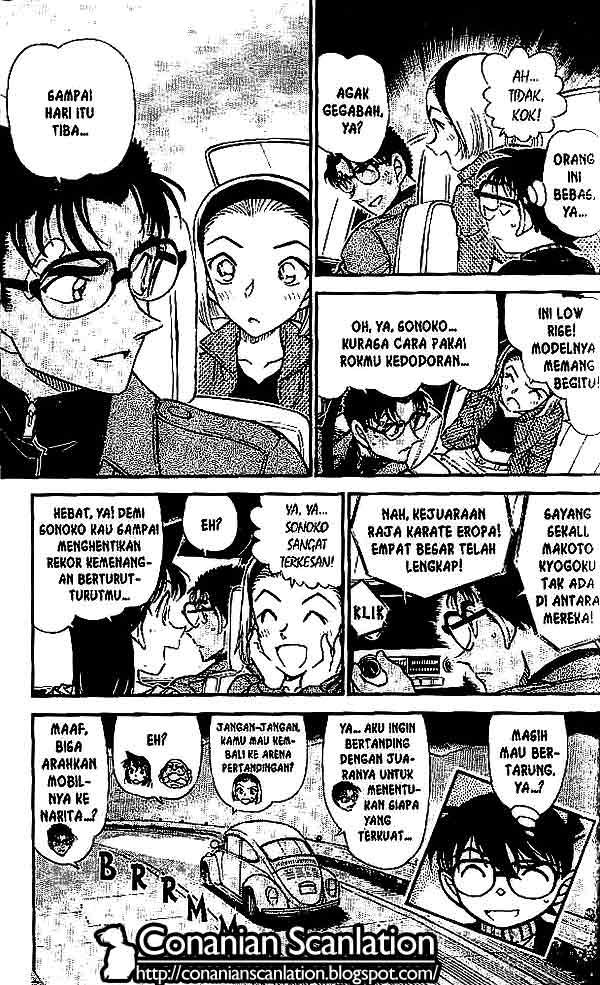 detective-conan - Chapter: 543