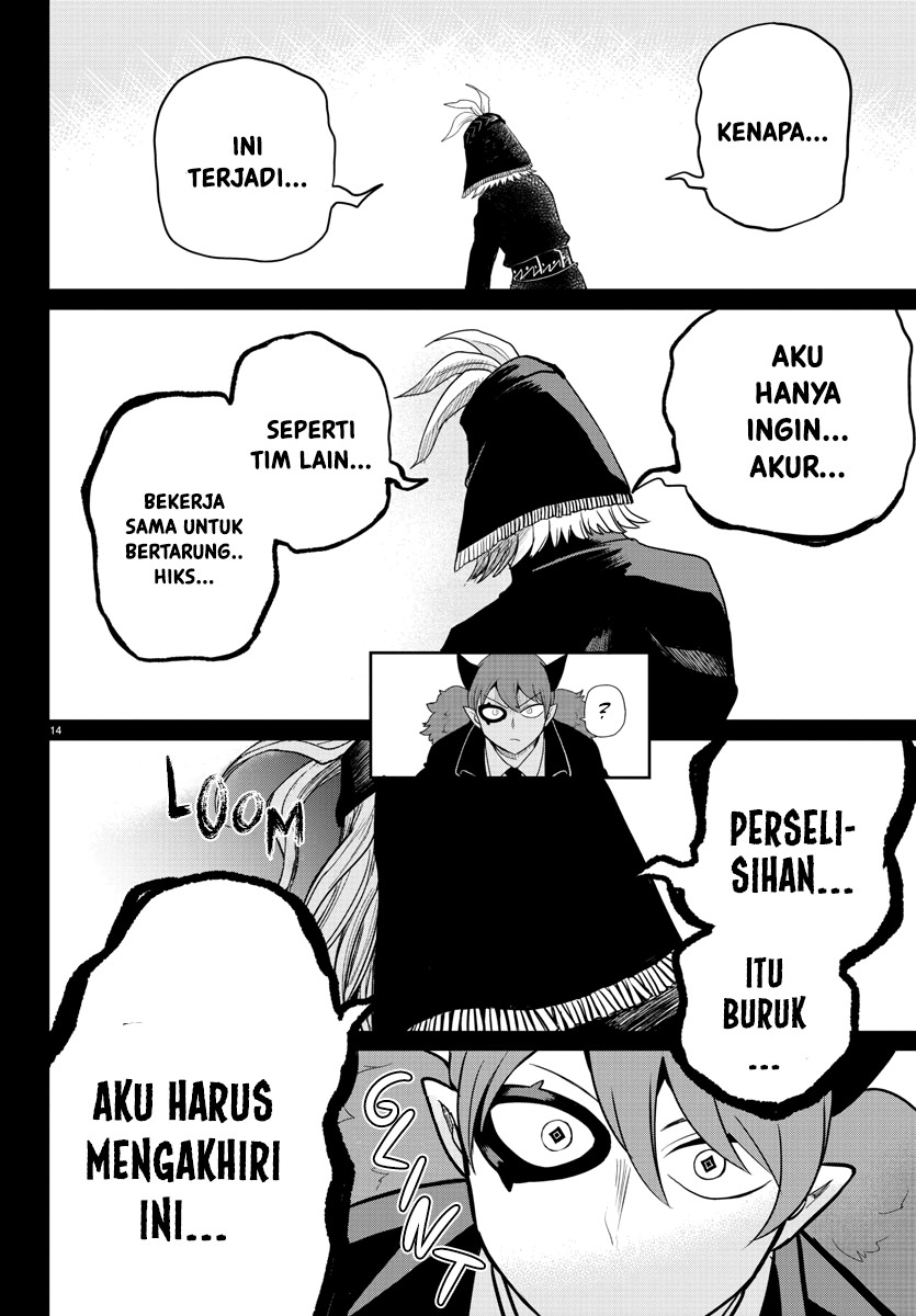 mairimashita-iruma-kun - Chapter: 272