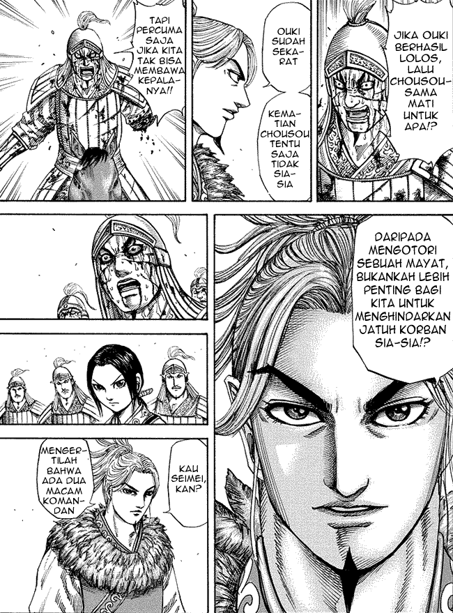 kingdom - Chapter: 172