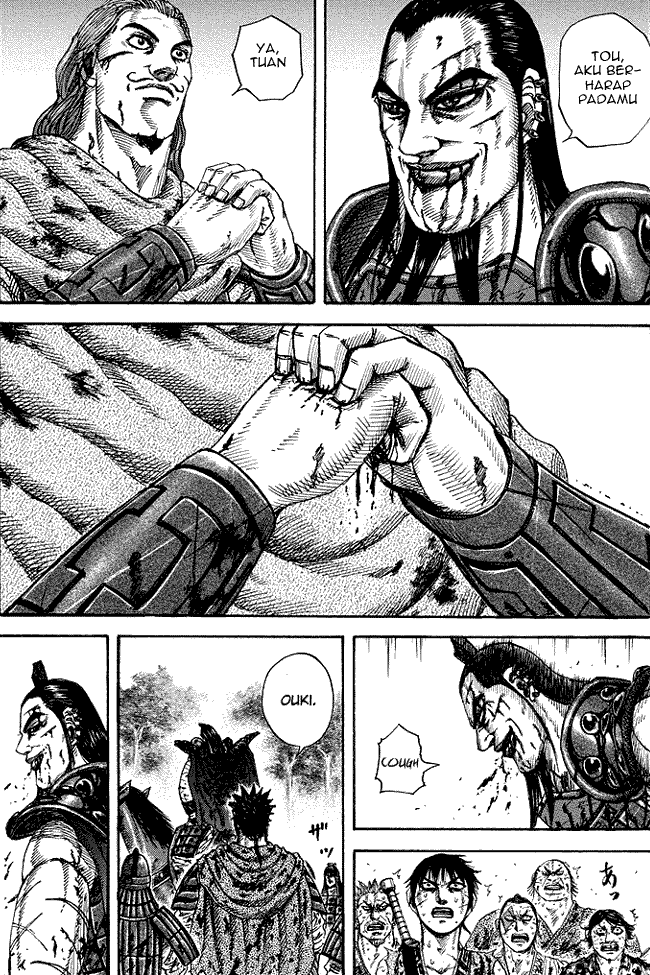 kingdom - Chapter: 172